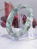 Floating Flowers Untreated Natural Jadeite Jade A Bangle Bracelet 59.3mm